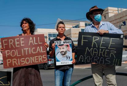 Pacifistas israelíes piden la liberación de Maher al Akhras, el domingo en Rehovot.