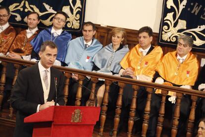 El rey Felipe VI durante su discurso en la ceremonia de entrega del Cervantes a Fernando del Paso.