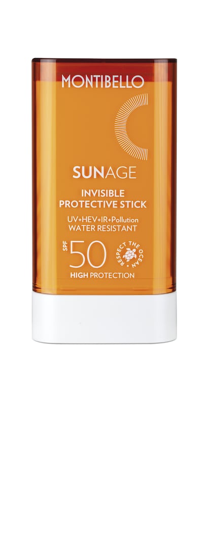 Montibello Sunage