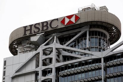 Logotipo de HSBC