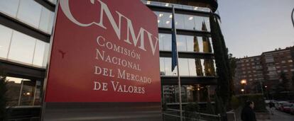 Sede de la Comisión Nacional del Mercado de Valores (CNMV).