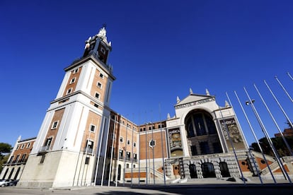 Fachada del Museo de América en la Avenida de los Reyes Católicos, 6 en Madrid. Abre de martes a sábado de 9:30 a 15:00. Los jueves de 9:30 a 19:00 horas; domingos y festivos de 10:00 a 15:00.