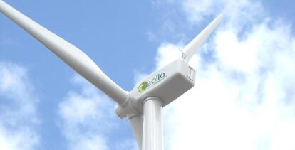 Un aerogenereador en un parque de Eolia.