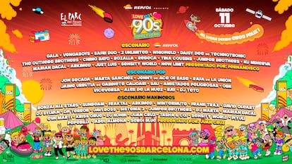Love the 90s barcelona