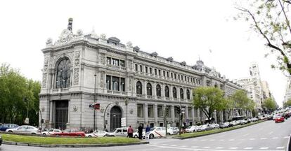 Vista de la façana del Banc d'Espanya.