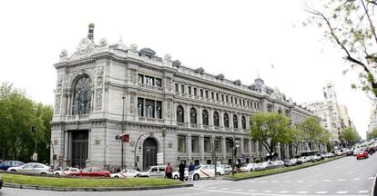 Vista de la fachada del Banco de España.