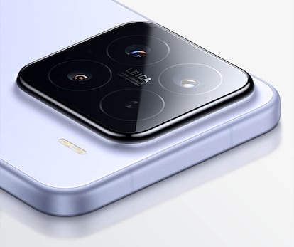 Cámara trasera del Xiaomi 15