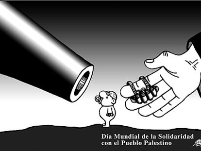 FORGES