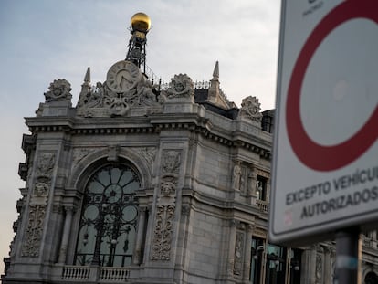 Fachada del Banco de España.