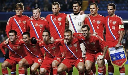 La selección rusa.