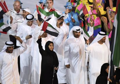 La delegación de Emiratos Árabes Unidos.