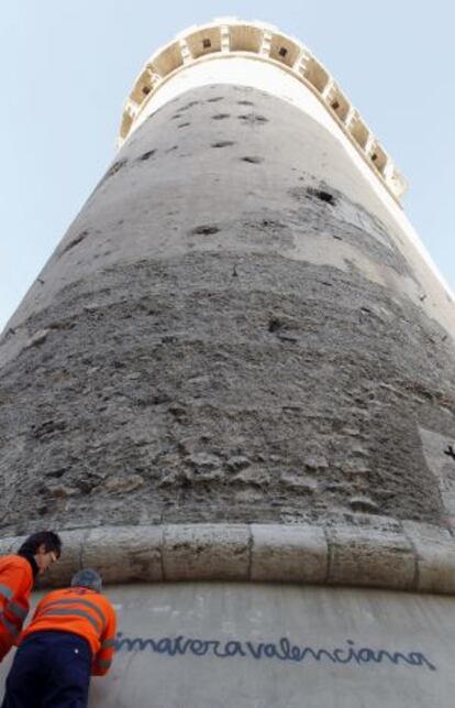 Pintada en las torres de Quart