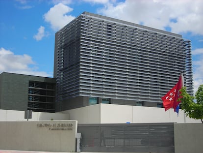 Residencia Fundacion Reina Sofia Alzheimer