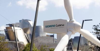 Aerogenerador desarrollado por Siemens Gamesa. 