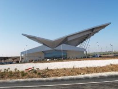 Estaci&oacute;n de tren de Puente Genil (C&oacute;rdoba).