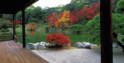 Parte de la ruta sagrada de Shikoku Henro.