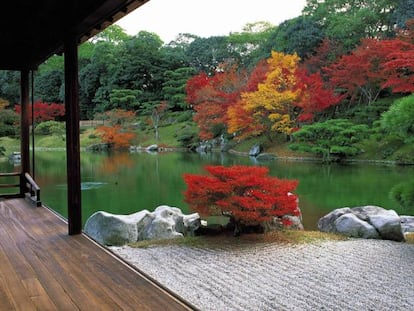 Parte de la ruta sagrada de Shikoku Henro.