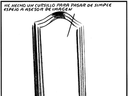 EL ROTO