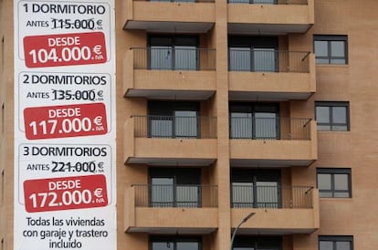 Una promoción de viviendas en venta, en Madrid.