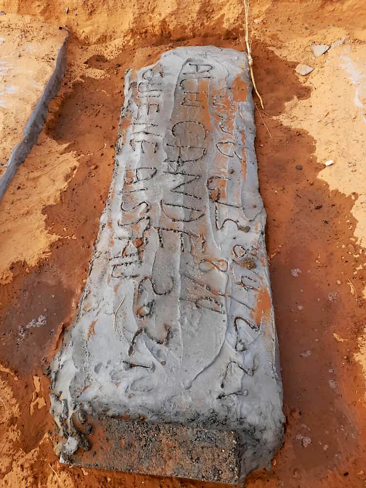 La tumba de Aliou Candé, en el cementerio de Bir el Osta Milad, a las afueras de Trípoli.