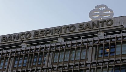 Sede del Banco Esp&iacute;rito Santo en Lisboa. 