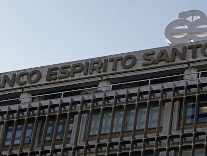 Sede del Banco Esp&iacute;rito Santo en Lisboa. 