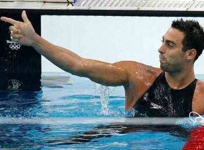 Milorad Cavic, tras ganar una serie de los 100 metros mariposa.