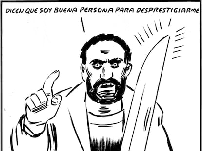 EL ROTO