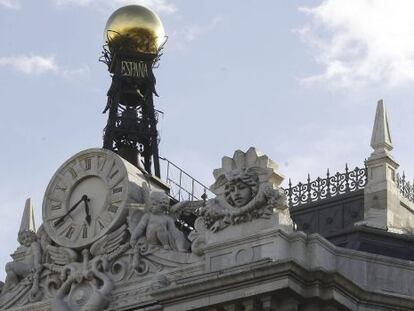 Fachada de la sede del Banco de España, en la Plaza de Cibeles en Madrid.