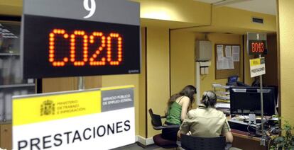 Imagen de una oficina de la Seguridad Social.