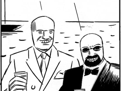 EL ROTO