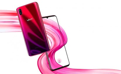 Vivo X23