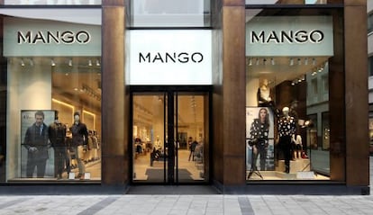 Una tienda de Mango, en M&uacute;nich.