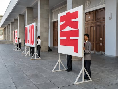 Celebrações do 10 de outubro em Pyongyang. É o dia em que o país comemora a fundação do Partido do Trabalho.