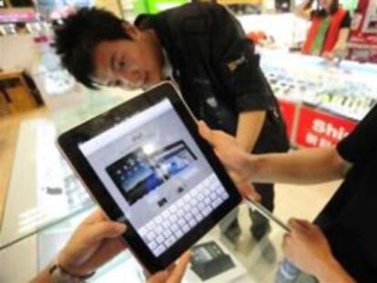 Desestimada en EEUU la denuncia de Proview contra Apple