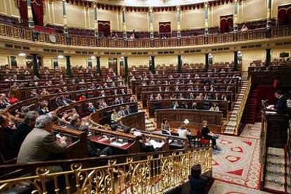 Un pleno del Congreso de los Diputados.