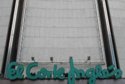 Fachada de El Corte Inglés.