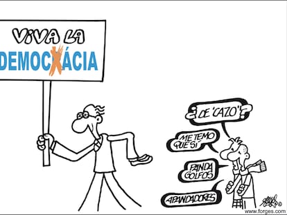 FORGES