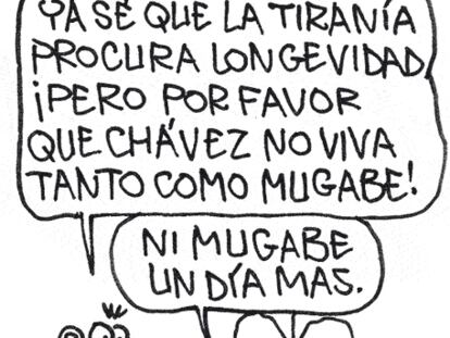 ROMEU