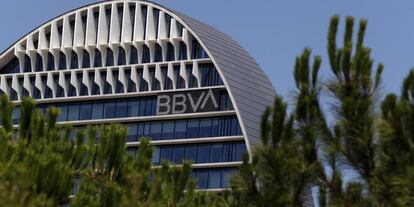Edificio de La Vela, sede operativa de BBVA en Madrid