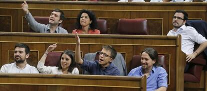 Los diputados de Unidos Podemos, este miércoles.
