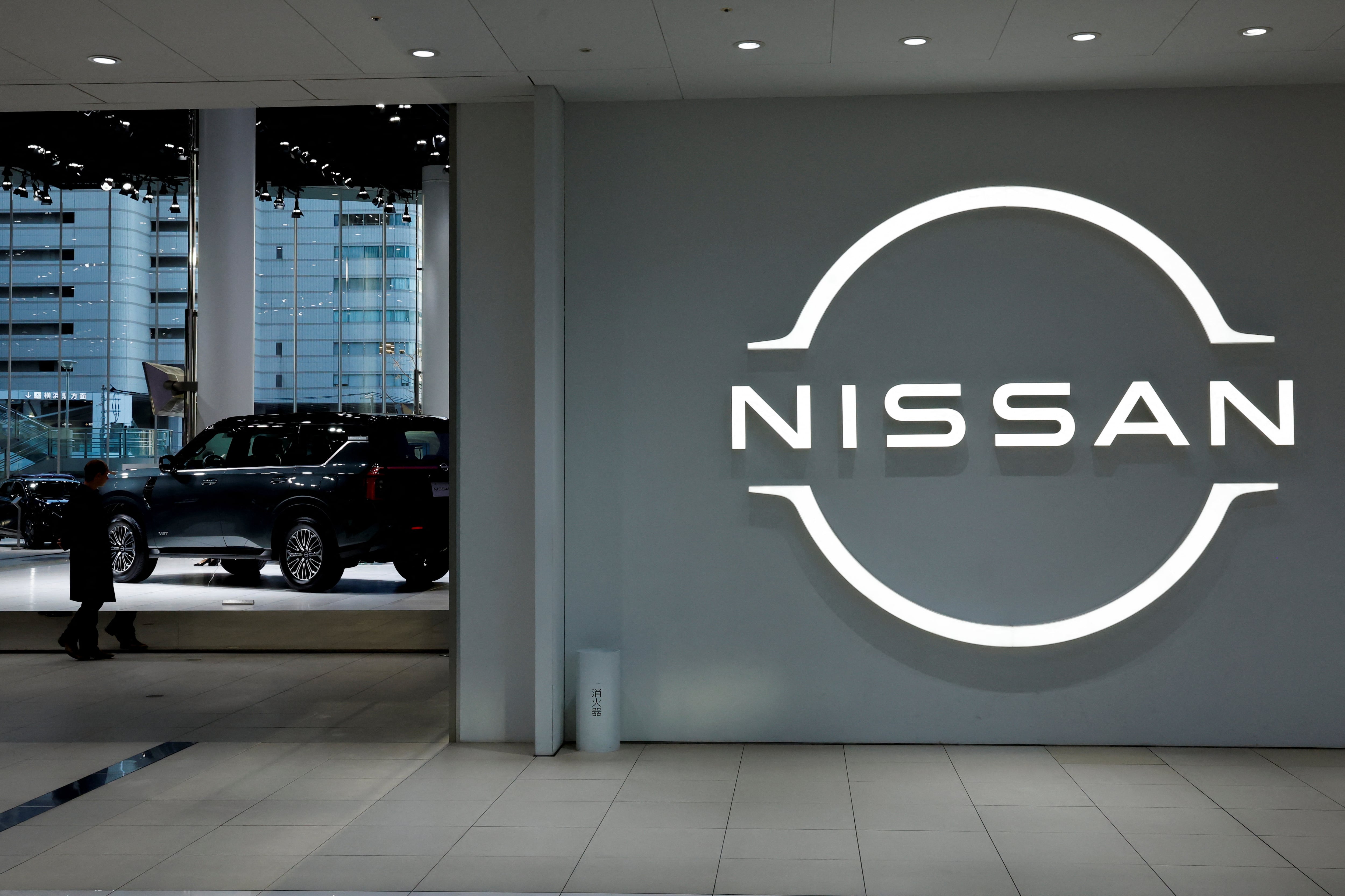 Sede de Nissan en Yokohama (Japón).