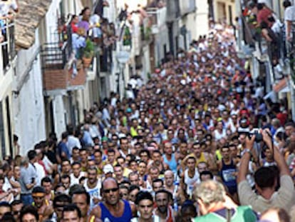 Carrera de fondo de Siete Aguas