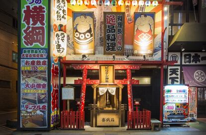 Shinsekai, Osaka, Japón. (Roadside Lights I) 