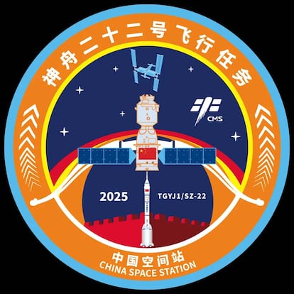 Logo conmemorativo de la misión China Shenzhou 22