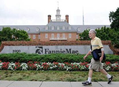 Sede de la compañía hipotecaria Fannie Mae en Washington.