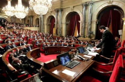 Constitución del Parlament de Cataluña.