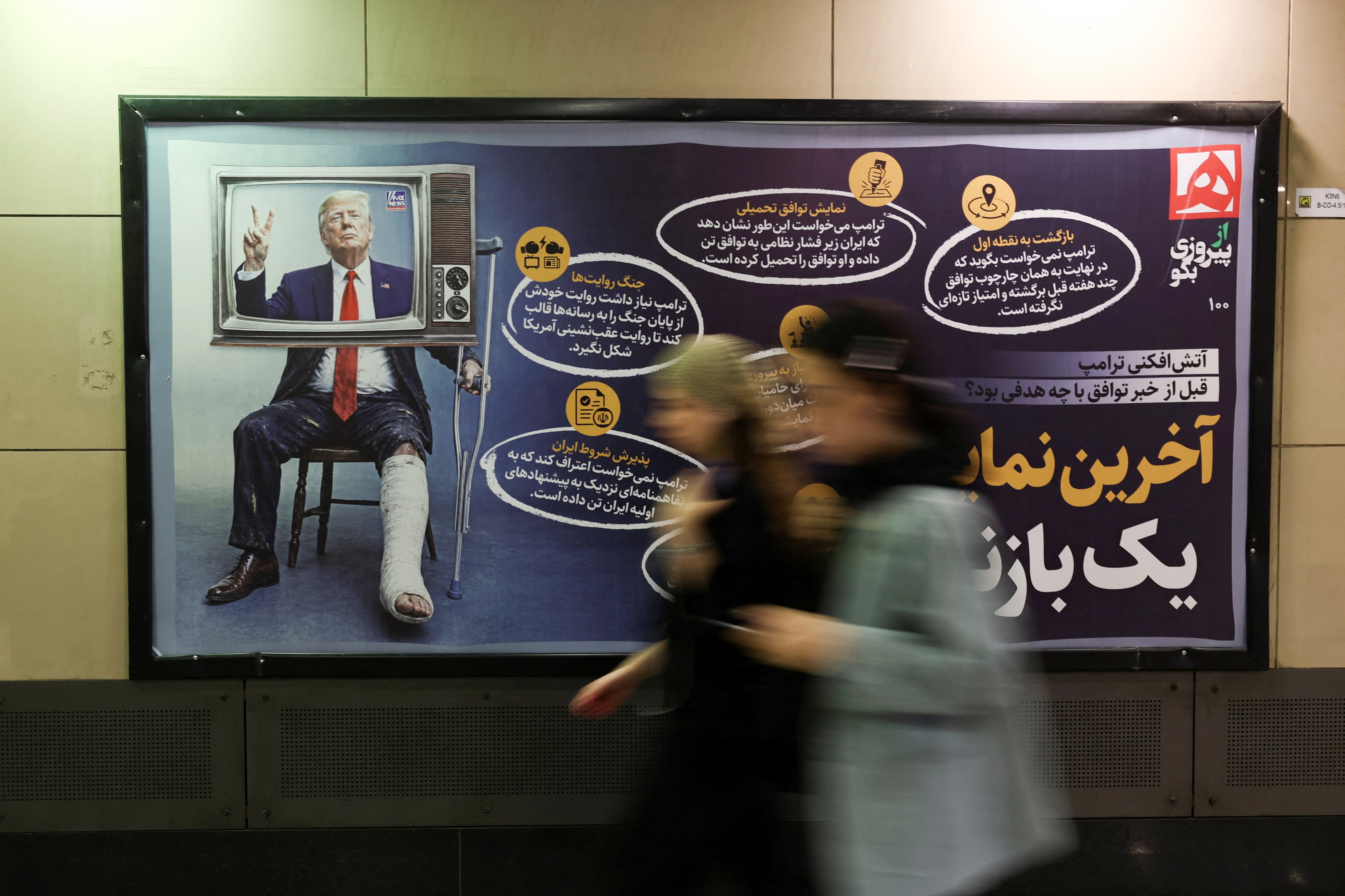 Hacer pasar la derrota por una victoria: la (ridícula) estrategia de Trump en Irán