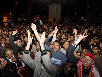 Protesta en Amman por la subida del carburante el mi&eacute;rcoles.