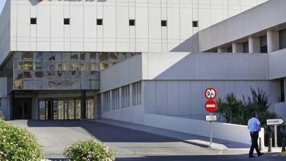 Entrada al hospital de Fremap en Sevilla